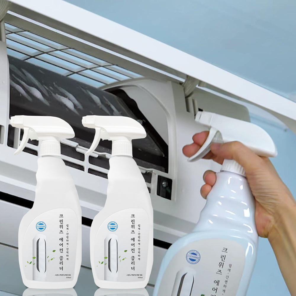 에어컨 세정제 500ml (+청소솔) 차량용 클리너 곰팡이 탈취제 셀프 청소 1+1 - 메인 이미지