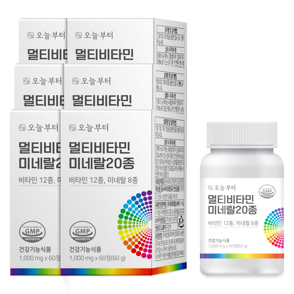 오늘부터 멀티비타민 미네랄20종 종합 비타민 올인원 영양제 60정, 6개 - 메인 이미지