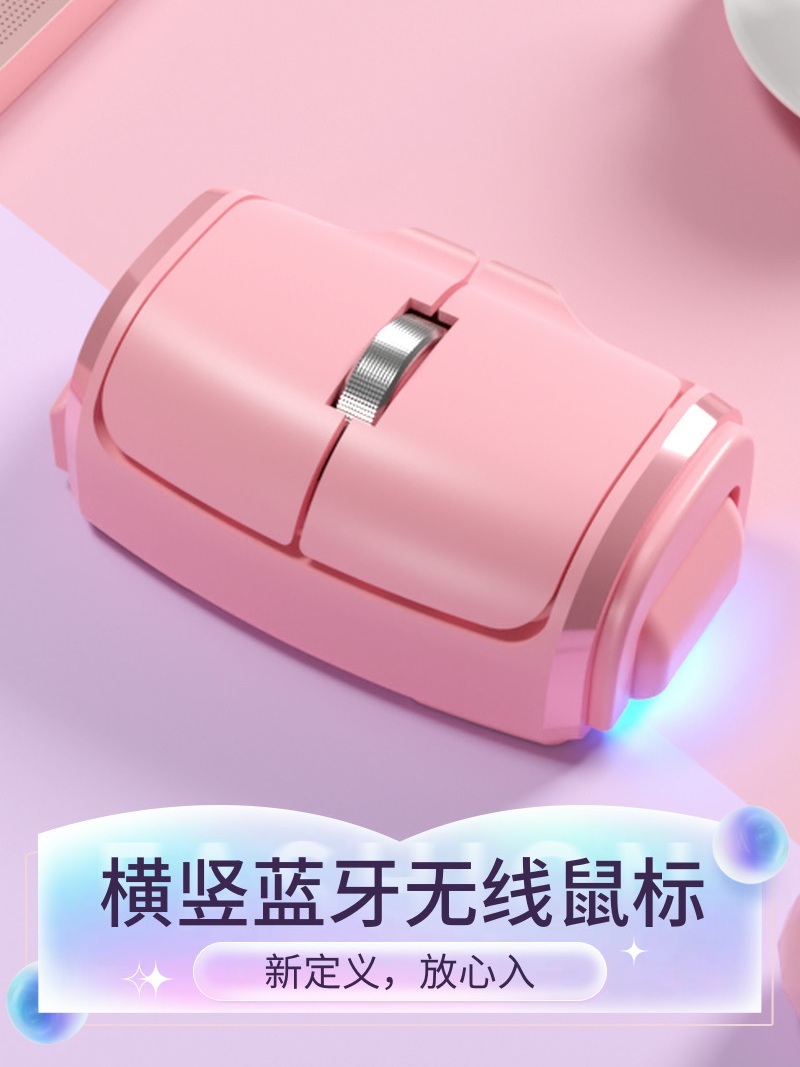 원격 제어 핑거 마우스 휴대용 무선 무소음 블루투스 골무형 - 상세 이미지 2