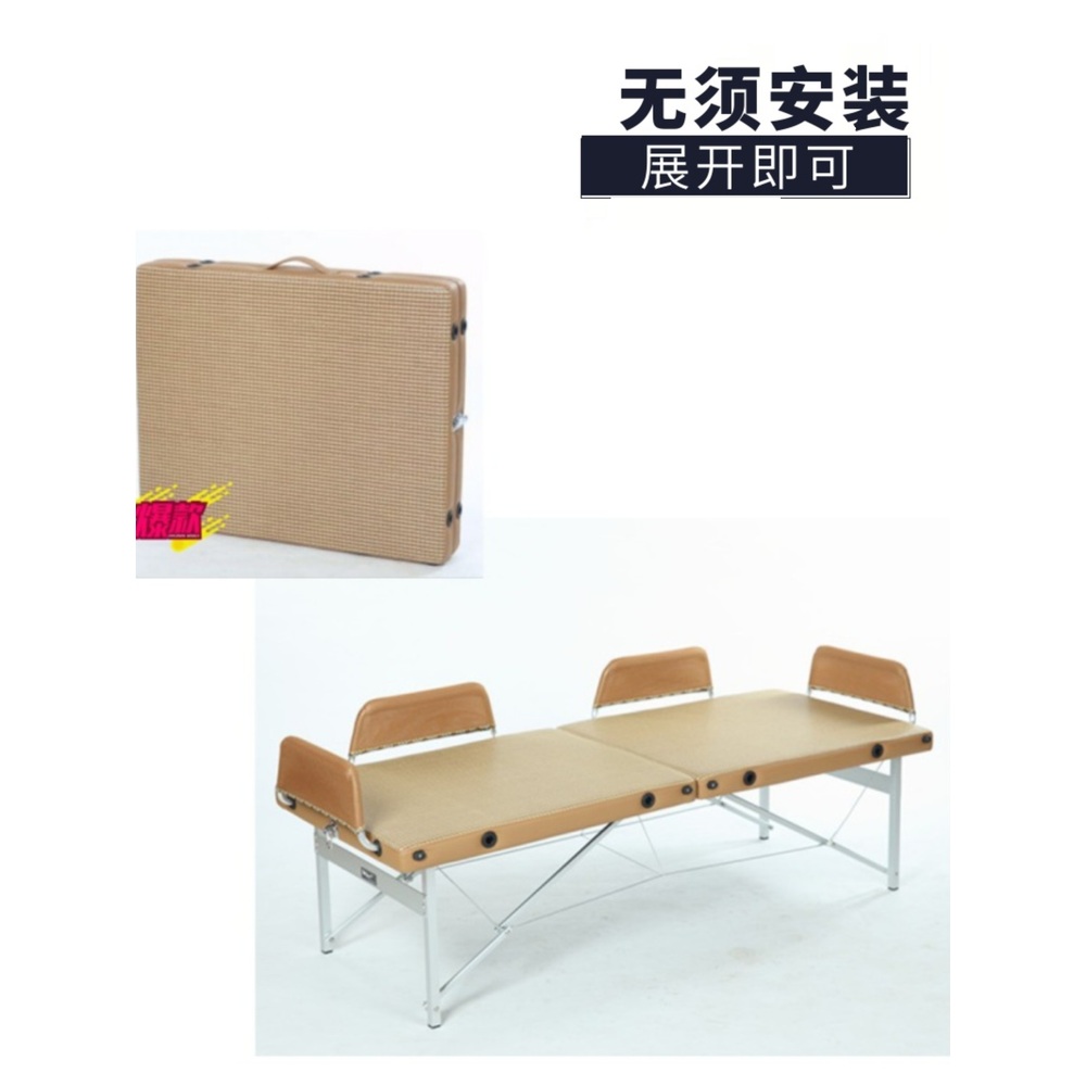 확장 침대 가정용 프레임 보조 저상형 원룸 평상 연장 132cm x 60cm x 35cm 다른 없이 - 상세 이미지 4