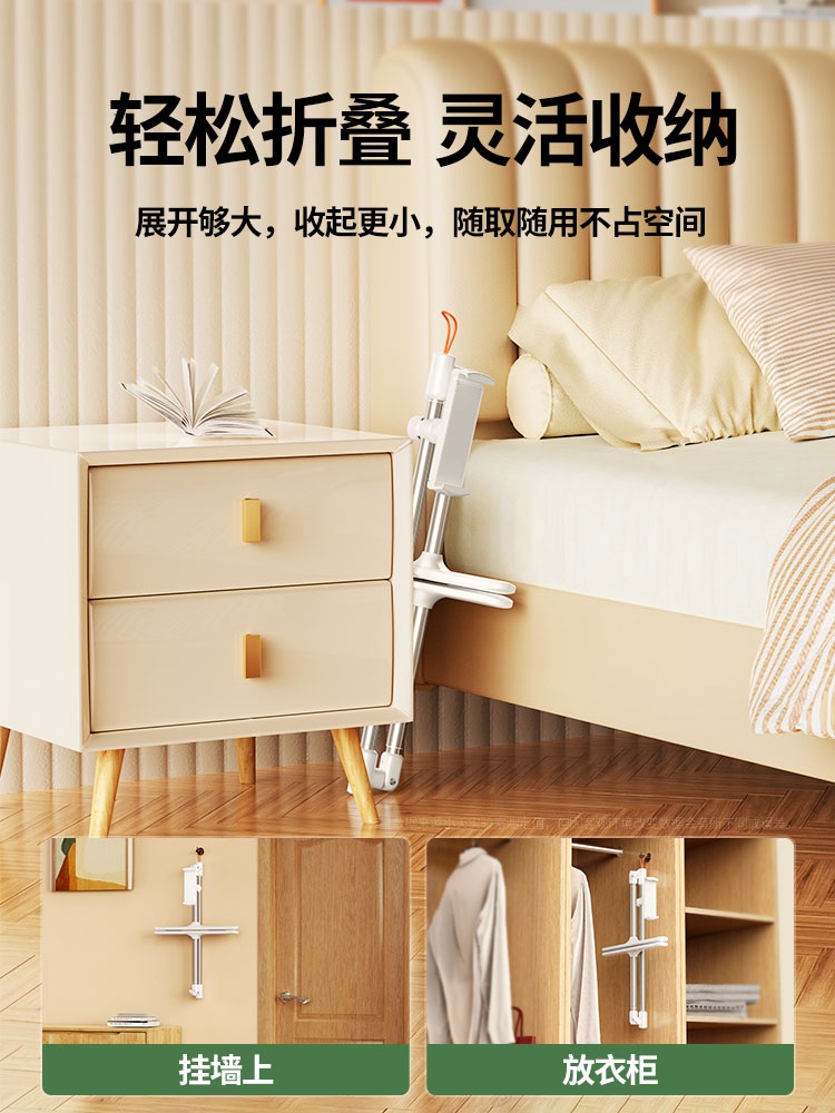 누워서핸드폰거치대 스마트폰 누워서보는 다용도 스탠드 태블릿 휴대폰 침대 - 상세 이미지 5