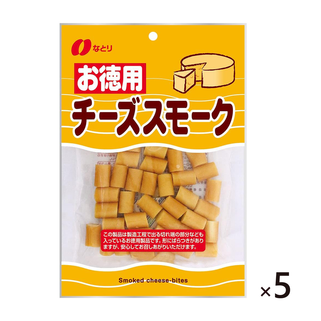 나토리 치즈스모크 135g 5개세트 대용량 일본직구