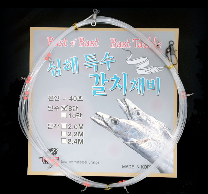 NIC 특수 갈치 채비 기둥줄 본선채비 20호 5단 - 상세 이미지 3