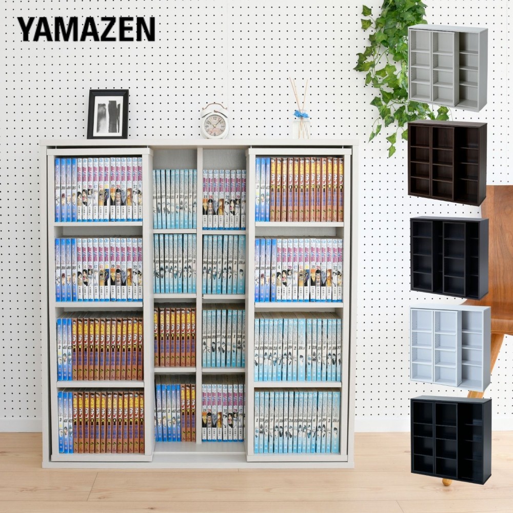YAMAZEN 야마젠 더블 슬라이드 책장 책꽂이 CRSS-9090 - 상품 이미지