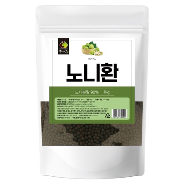 노니환 노니 환 1kg 제품 이미지