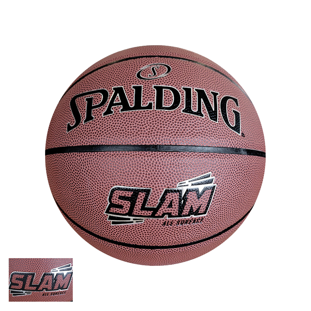 스팔딩 SPALDING 슬램 농구공 7호 바스켓볼 브라운 - 상품 이미지