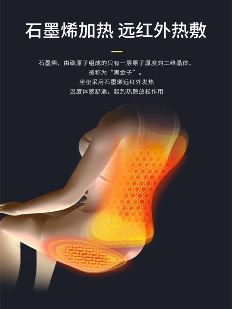 온열 의자허리받침대 열선 매트 빠른 가열 등받이 방석 회색 허리받침 그래핀 - 상세 이미지 2