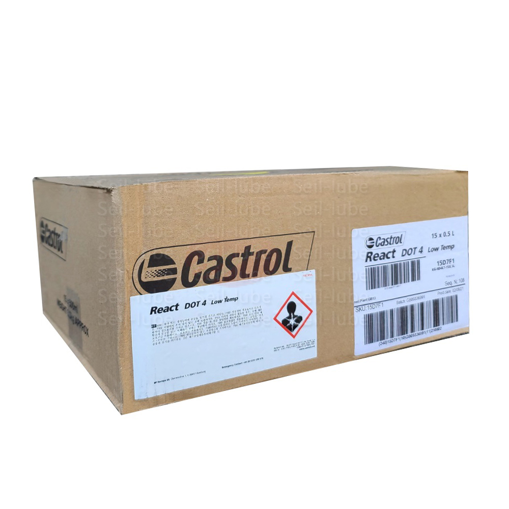 캐스트롤 리액트 도트4 LT 금색 0.5L x 15개 1박스 DOT4 LV 영국산 저점도 합성 브레이크오일 ISO Class 6 전 차종 호환 - 상세 이미지 2