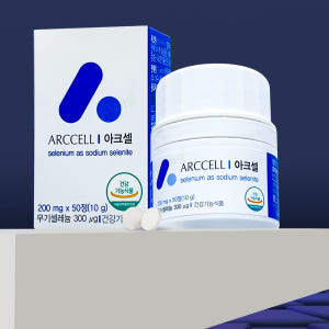 아크셀 고함량 300ug 프리미엄 셀레늄 200mg x 50정 무기셀레늄... 맛있게 먹은 솔직 후기 - 상품 이미지 1