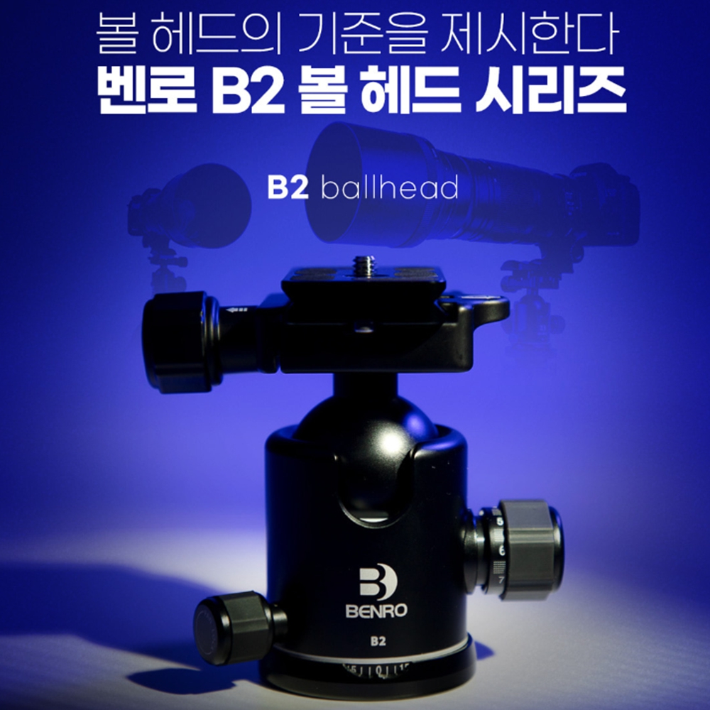 영상용삼각대 벤로 유튜버 가벼운 삼각대 - 상세 이미지 2