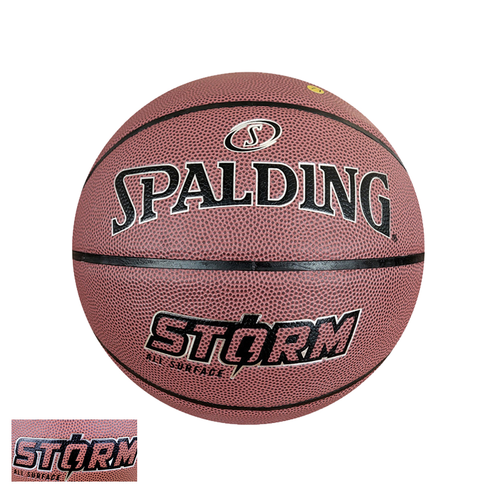 스팔딩 SPALDING 스톰 농구공 7호 바스켓볼 브라운 - 상품 이미지
