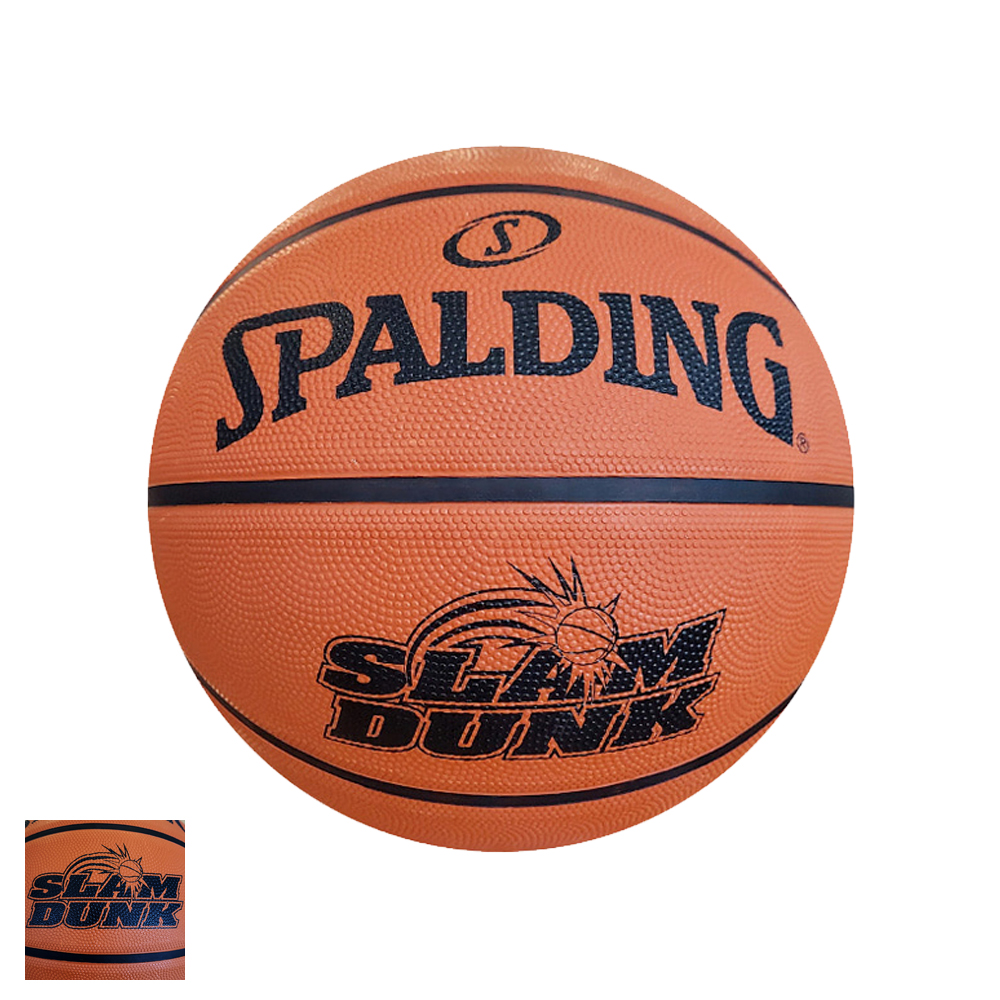 스팔딩 SPALDING 슬램덩크 농구공 7호 바스켓볼 브라운 - 상품 이미지