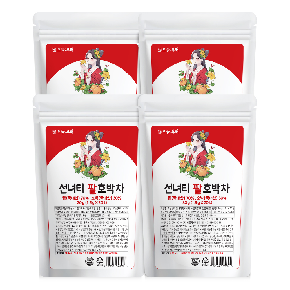 오늘부터 선녀티 붓기 티백 호박 팥 빠지는 마시는 차 빼는 20개입, 4개 - 메인 이미지