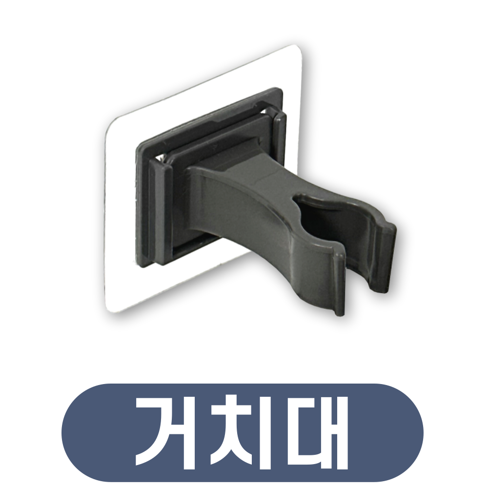 올지 롱 변기솔 화장실 실리콘 변기 솔 욕실 양변기 소변기 브러쉬 - 상세 이미지 2