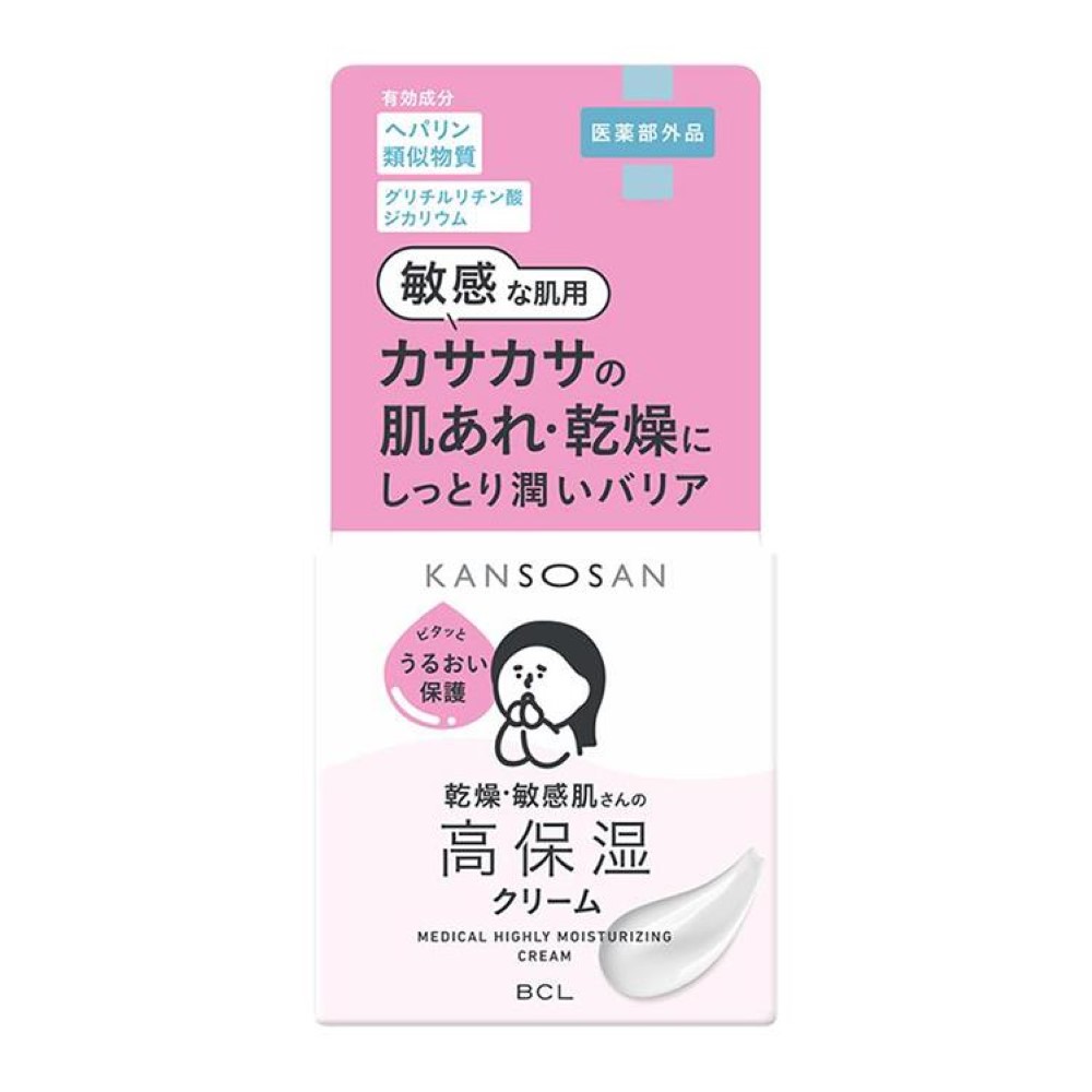 칸소상 고보습 크림 50g