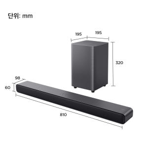 TCL 2.1채널 돌비 애트모스 2in1 사운드바, S55H 상세 이미지 4