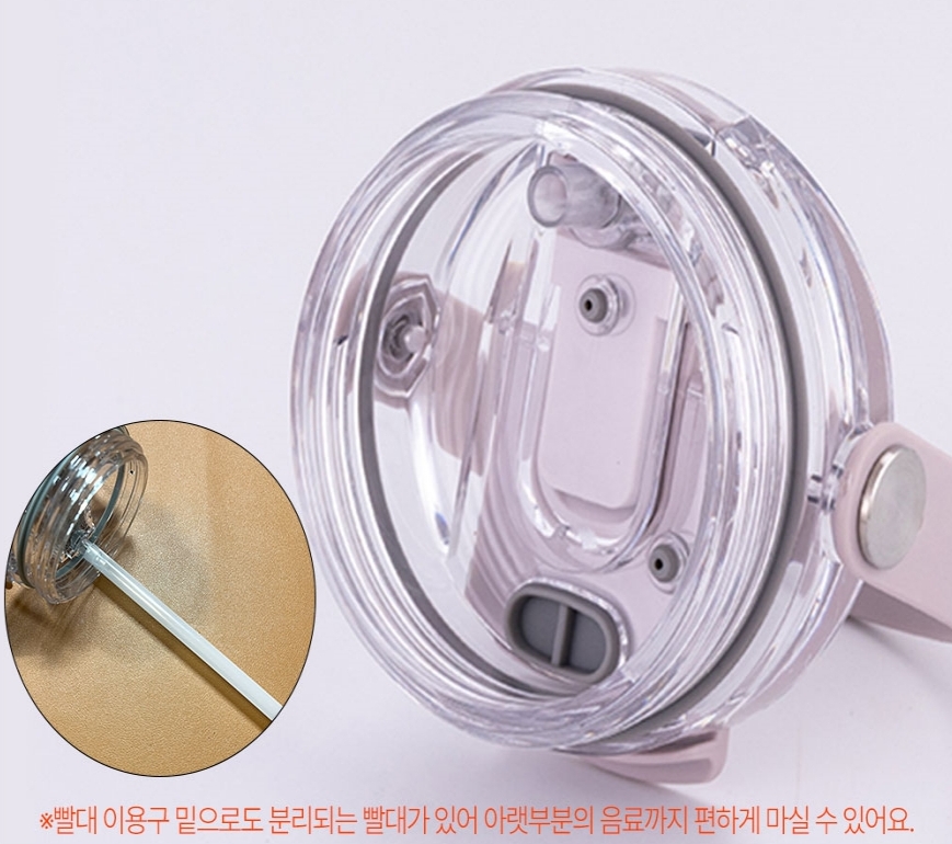대용량텀블러 보온 보냉 스텐 손잡이 빨대 텀블러 600ml - 상세 이미지 5