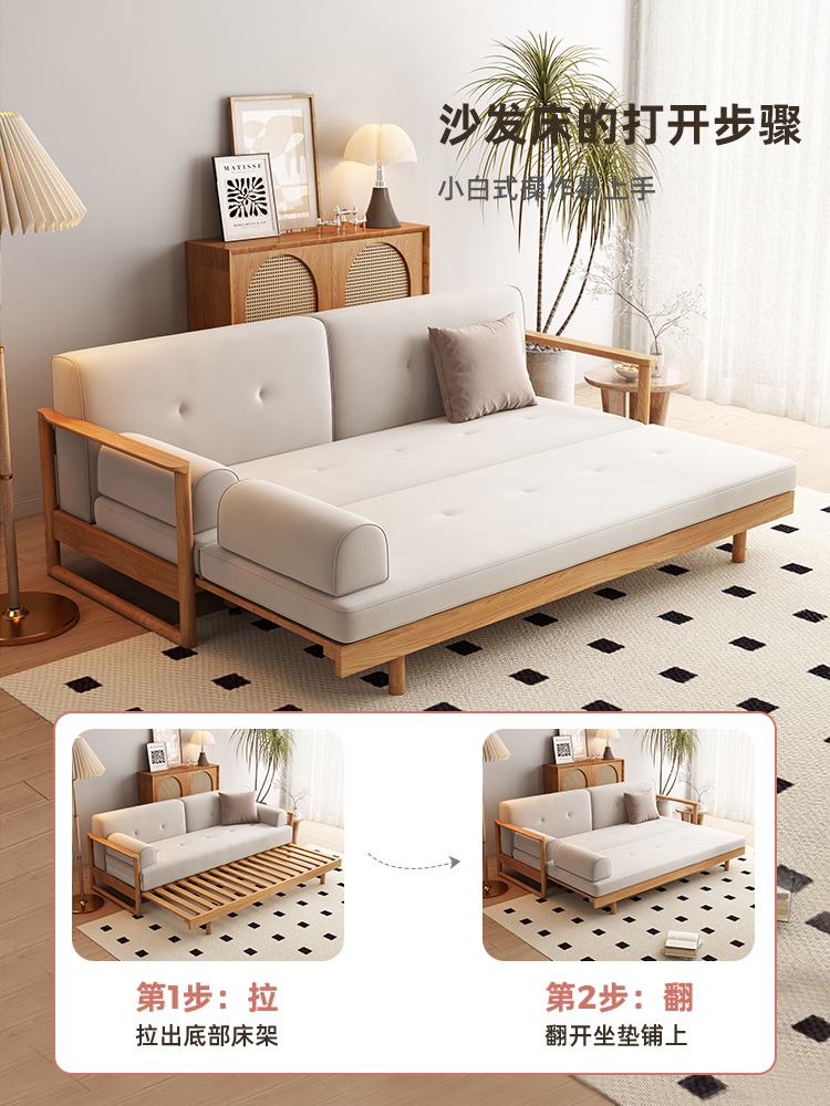 접이식 모던 원목 패브릭 쇼파 린넨 코듀로이 우드 프레임 침실 거실