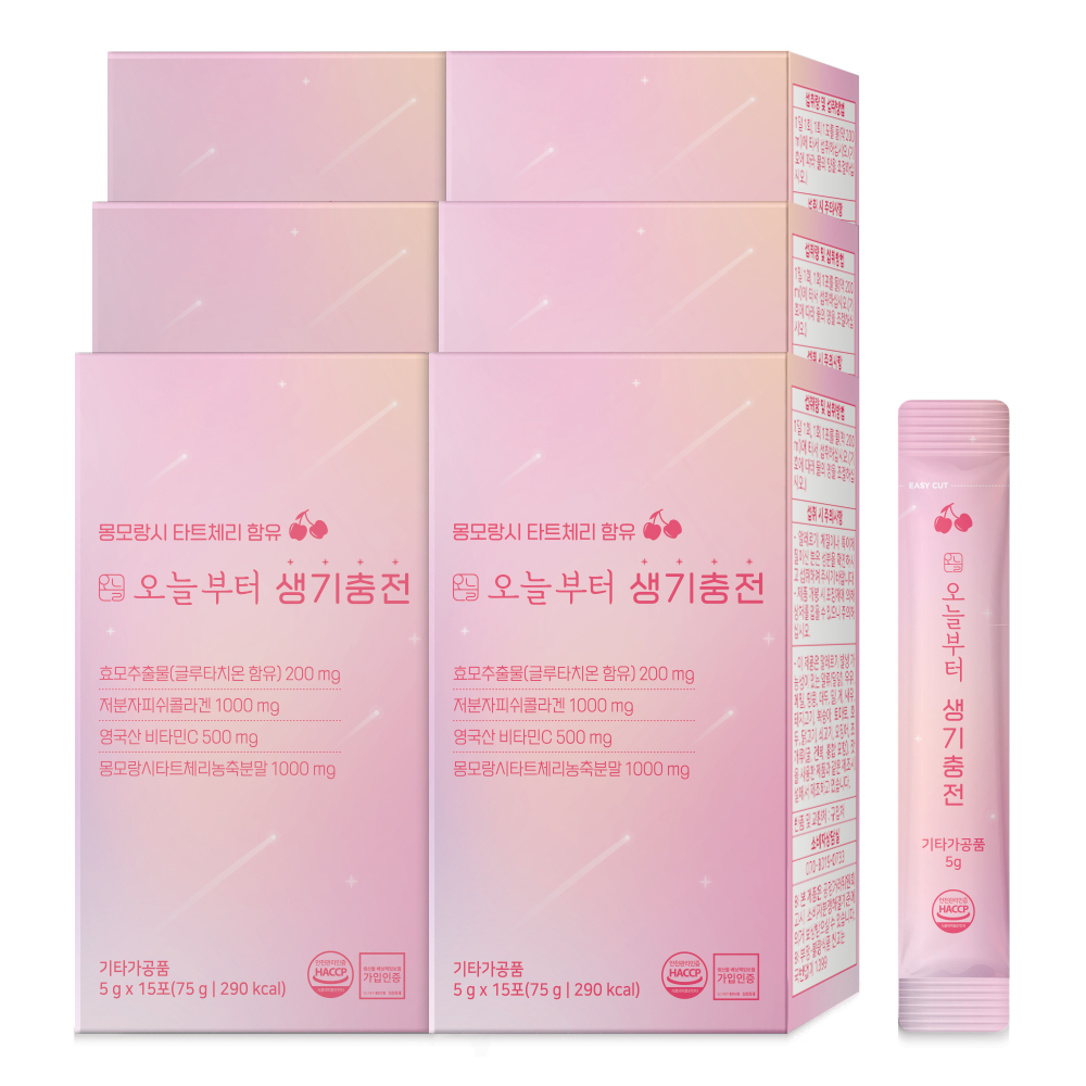 오늘부터 생기충전 글루타치온 저분자 마시는 콜라겐 비타민C 고분자 15포, 6개