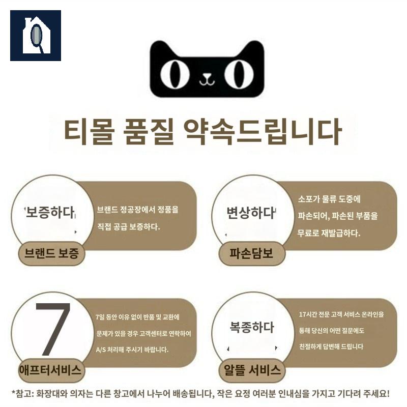 거울 서랍 입식미니화장대 남성 겸책상 테이블 화장대 - 상세 이미지 2
