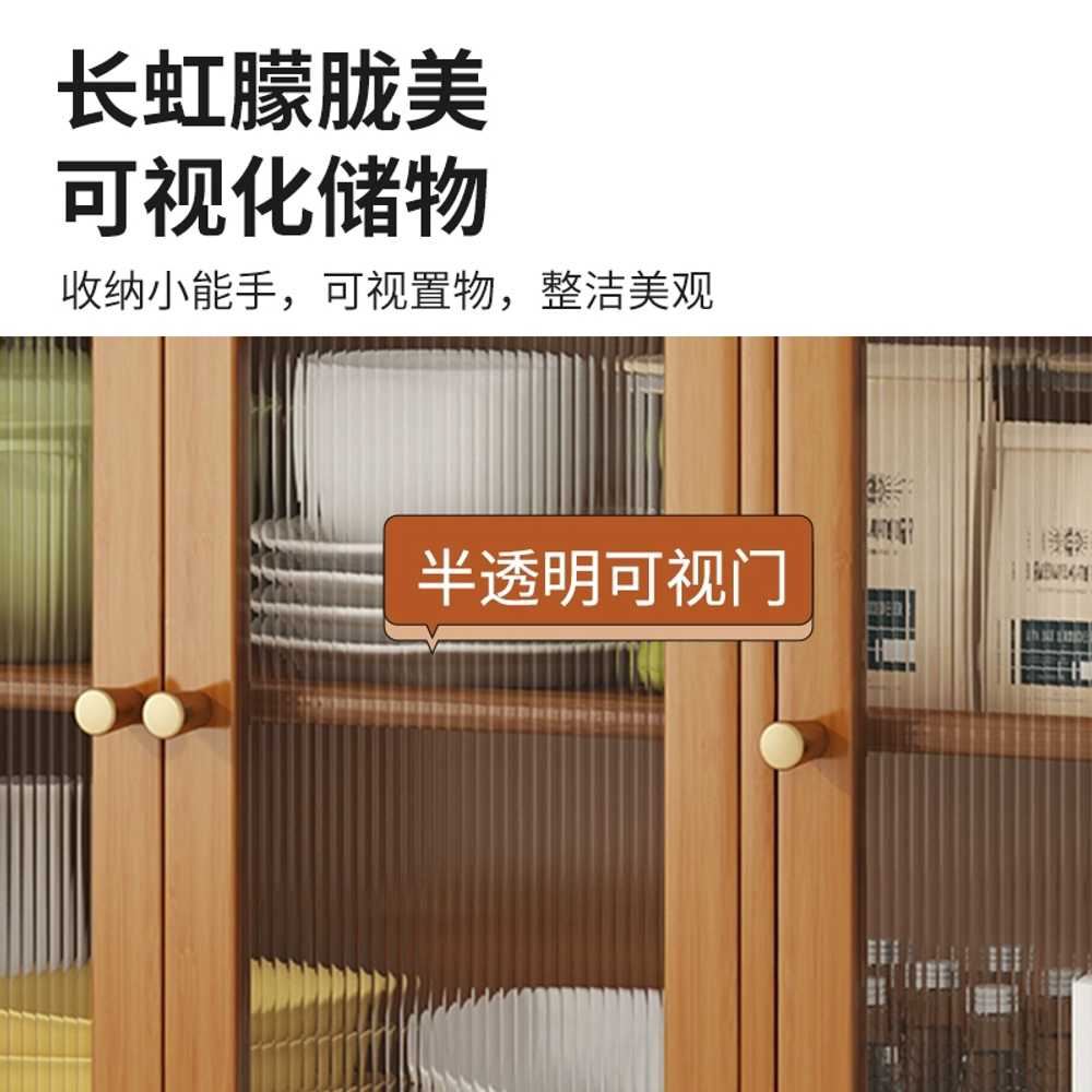 옛날 찬장 장식 우드쇼케이스 감성 장식장 앤티크 단문 무서랍형 - 상세 이미지 5