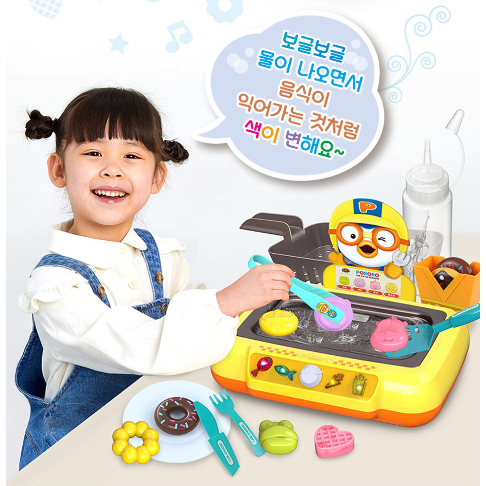 뽀로로 매직 도넛 쿡킹팬 주방놀이 역할 소꿉놀이 - 상세 이미지 4