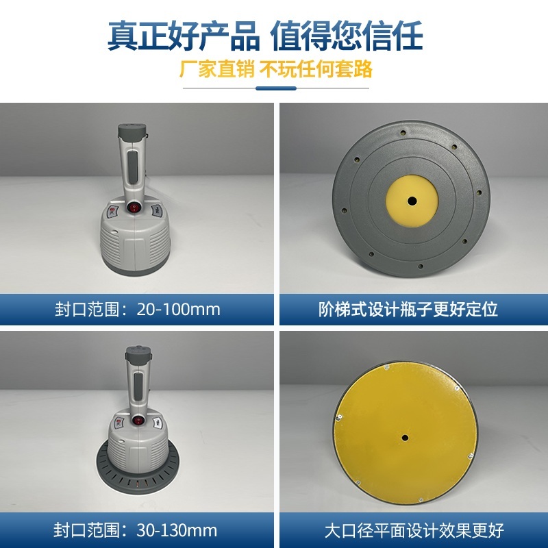 업소용 원형 플라스틱 실링기 휴대용 카페 밀봉 병 포장