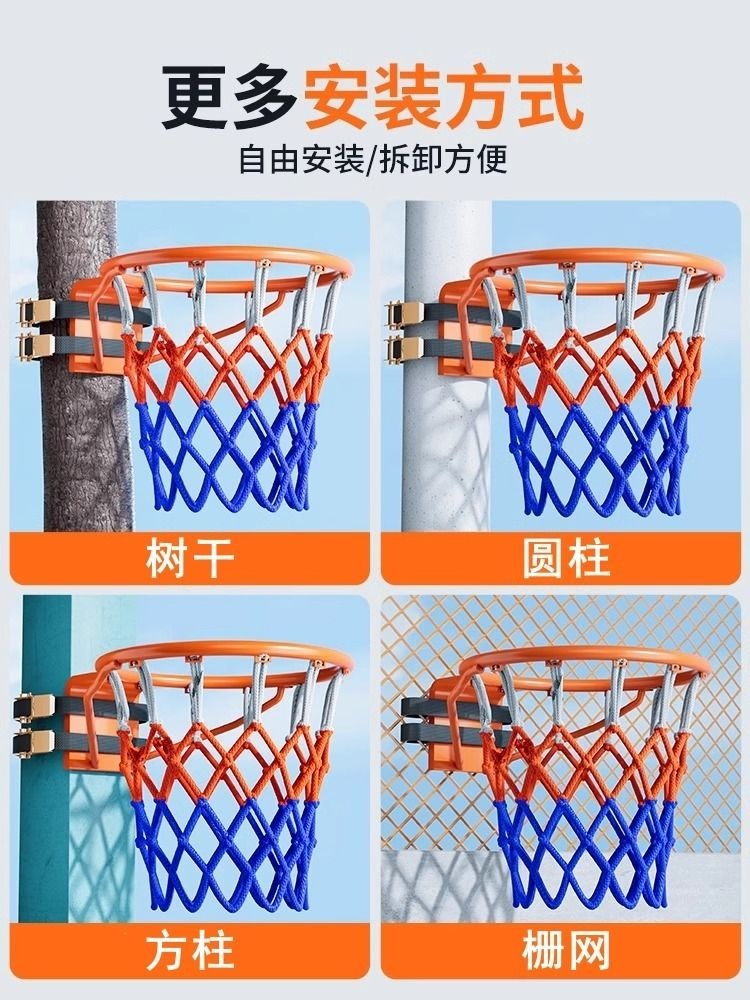 분리형 농구골대 가정용 미니 실내 게임 이동식 벽걸이 주황색 - 덩크 펀치 선물 패키지 - 상세 이미지 4