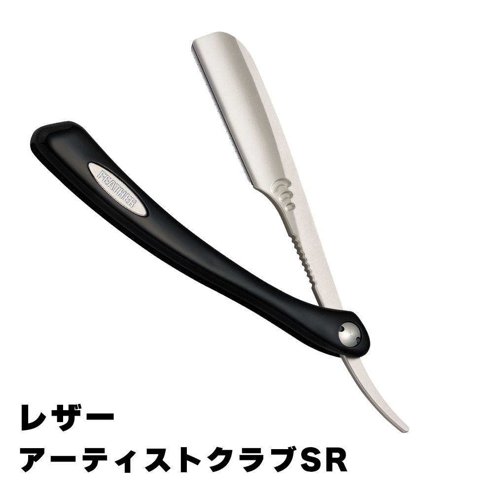 페더 아티스트 클럽 Feather Artist Club SR 면도기 F1-25-206 블랙 - 상품 이미지