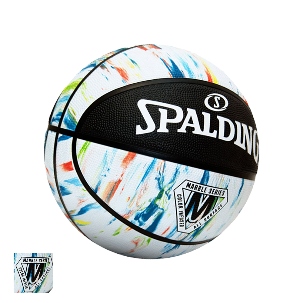 스팔딩 SPALDING 마블시리즈 레인보우 농구공 7호 바스켓볼 멀티화이트