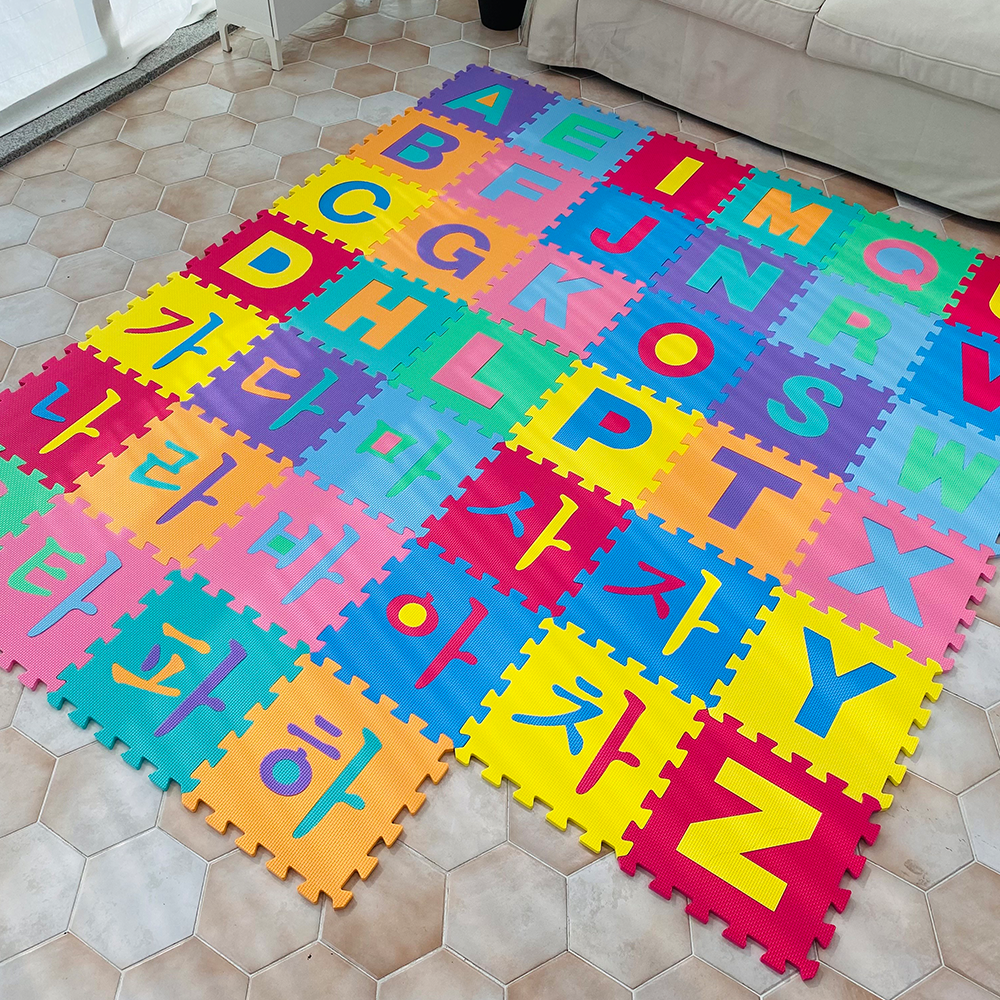 손할매 퍼즐매트 알파벳 영어 26p+한글 14p 세트