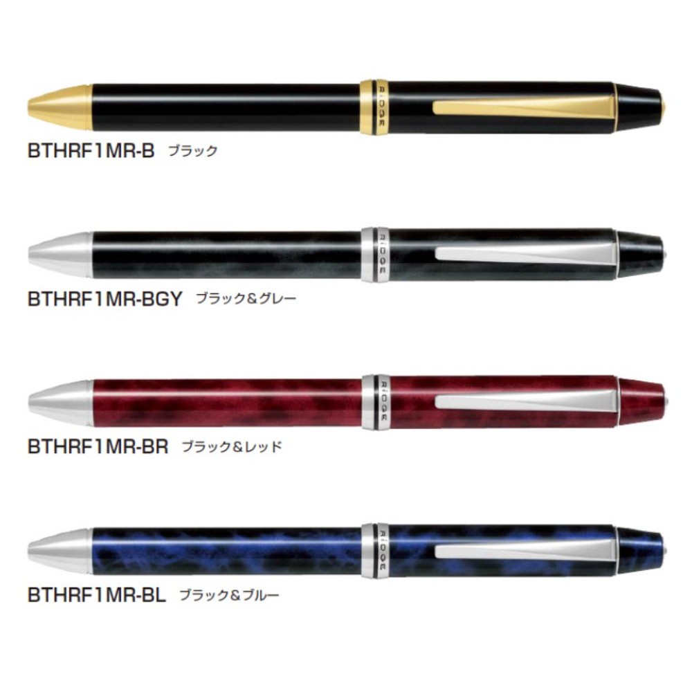 PILOT 파일롯 고급 다기능 펜 포플러스원 RiDGE BTHRF1MR - 상세 이미지 2