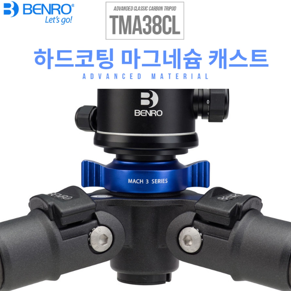 영상용삼각대 벤로 가벼운 유튜버 삼각대 - 상세 이미지 5