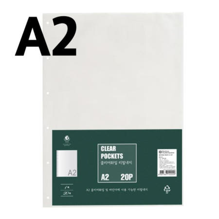 클리어 화일 리필 내지 A2 20매 팩 F420-9S1 투명