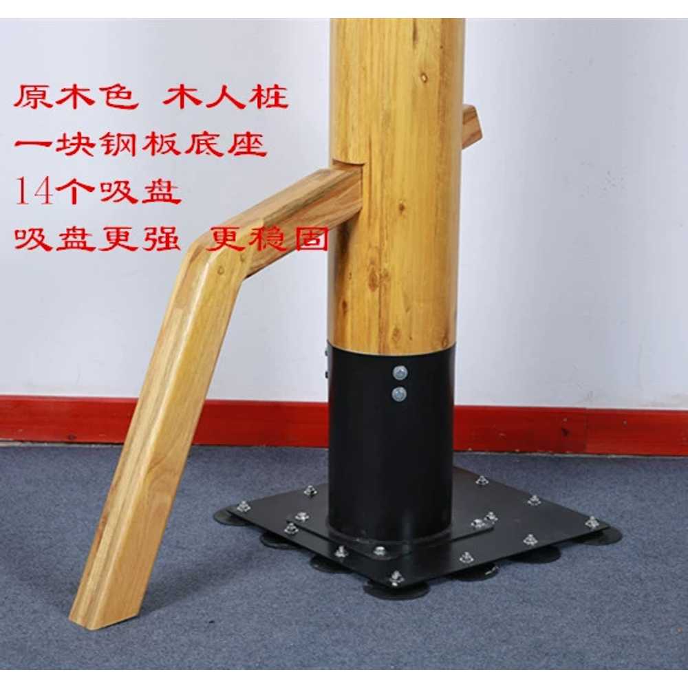 원목 발차기 훈련용품 태권도 무에타이 수련용 샌드백 접합 150CM - 상세 이미지 4