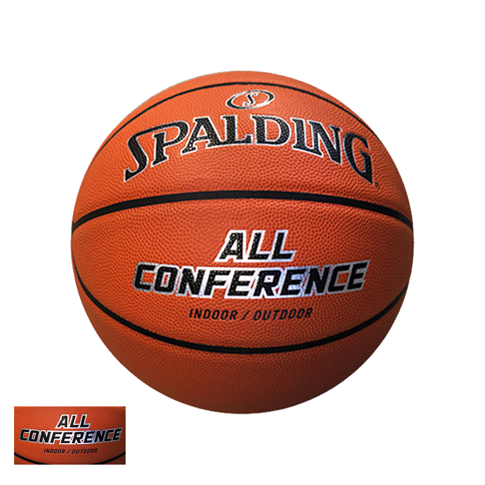 스팔딩 SPALDING 올컨퍼런스 농구공 7호 바스켓볼 브라운