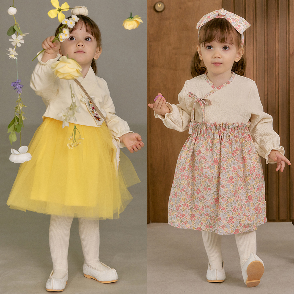 여아계량한복 아기생활한복 유아 영아 개량 리틀티니 6개월 8개월 9개월 돌 두돌 추석빔