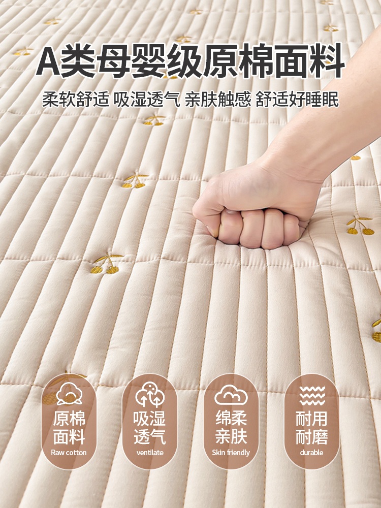 이불패드 고시원 통기성 유아 산모 매트리스 향균 바닥 체리커피 원면 싱글피스 90x200cm - 상세 이미지 2