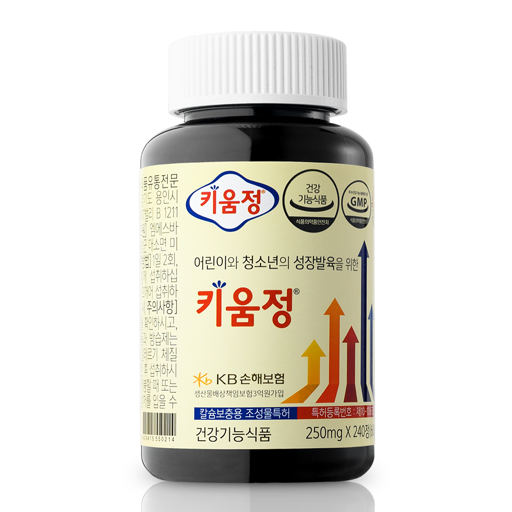 닥터피플 키움가족세트 키움정 240정 1병 + 쎈탁스 올인원 멀티비타민 36정, 1박스 - 상세 이미지 3