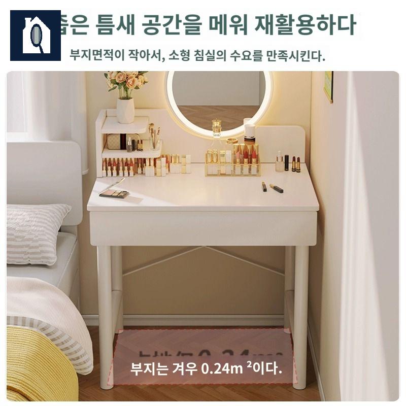 거울 서랍 입식미니화장대 남성 겸책상 테이블 화장대 - 상세 이미지 4