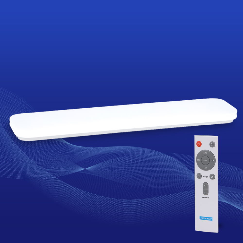 무상AS2년 LED등 조명 메가슬림 방등 50W - 상세 이미지 4