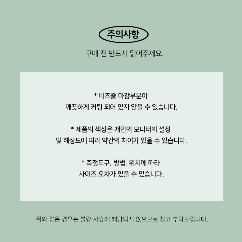 (완제품) 크리스탈 체리 이어링 키링 장식 비즈 이미지 6
