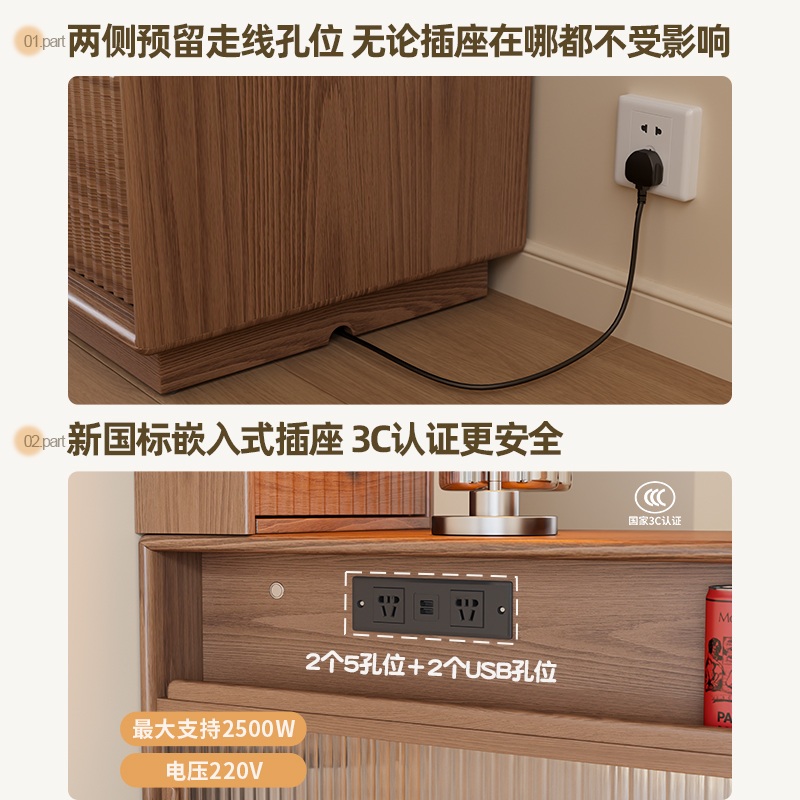 겨울 나무 단단한 나무 바 테이블 홈 발코니 레저 접이식 소형 아파트 파티션 좁은 섬 테이블 찬장 통합 월넛 45cm 바수납장 - 상세 이미지 4