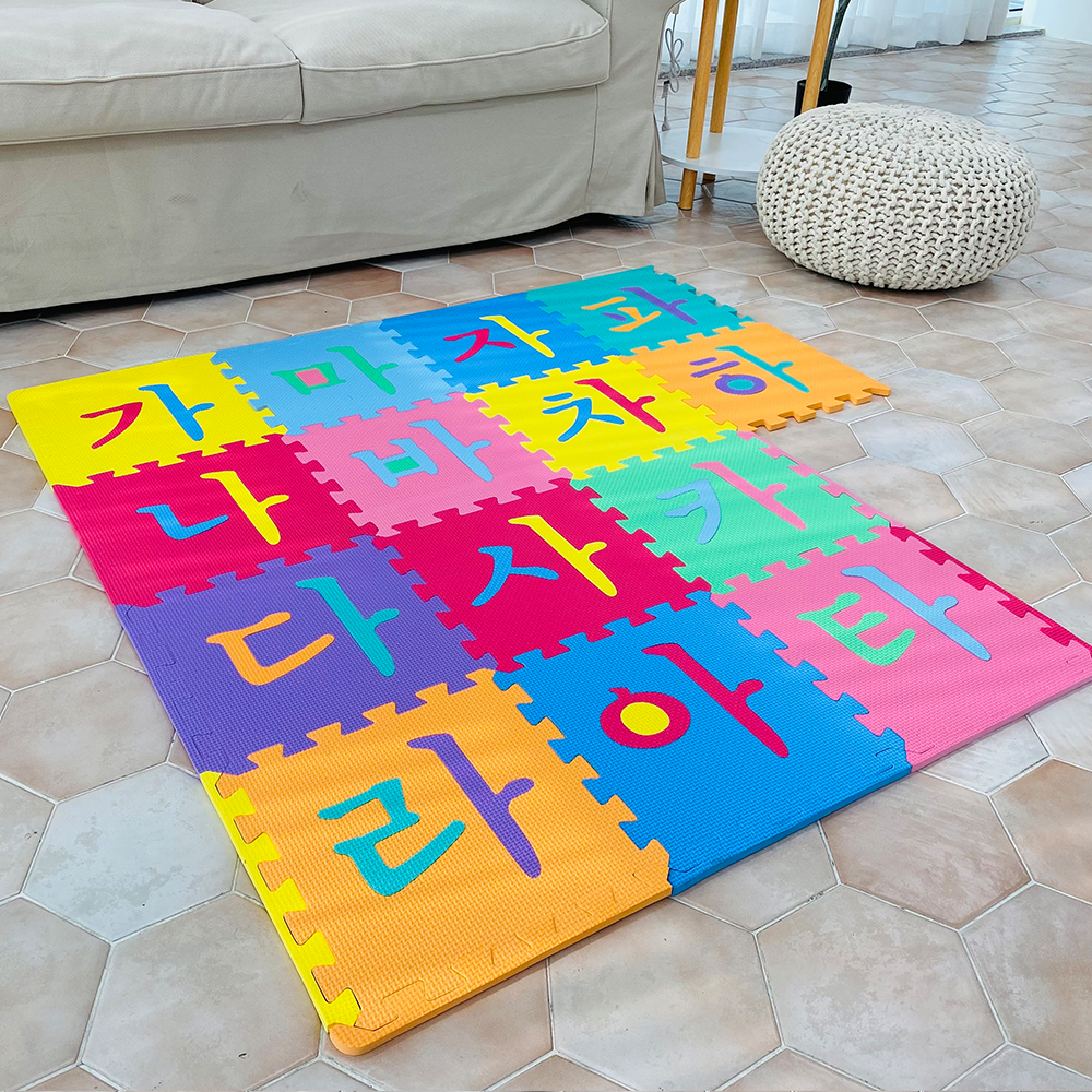 어린이안전 한글공부퍼즐매트 14P 놀이방 거실 층간소음매트 출산선물 어린이날 베란다 보온 아이방인테리어
