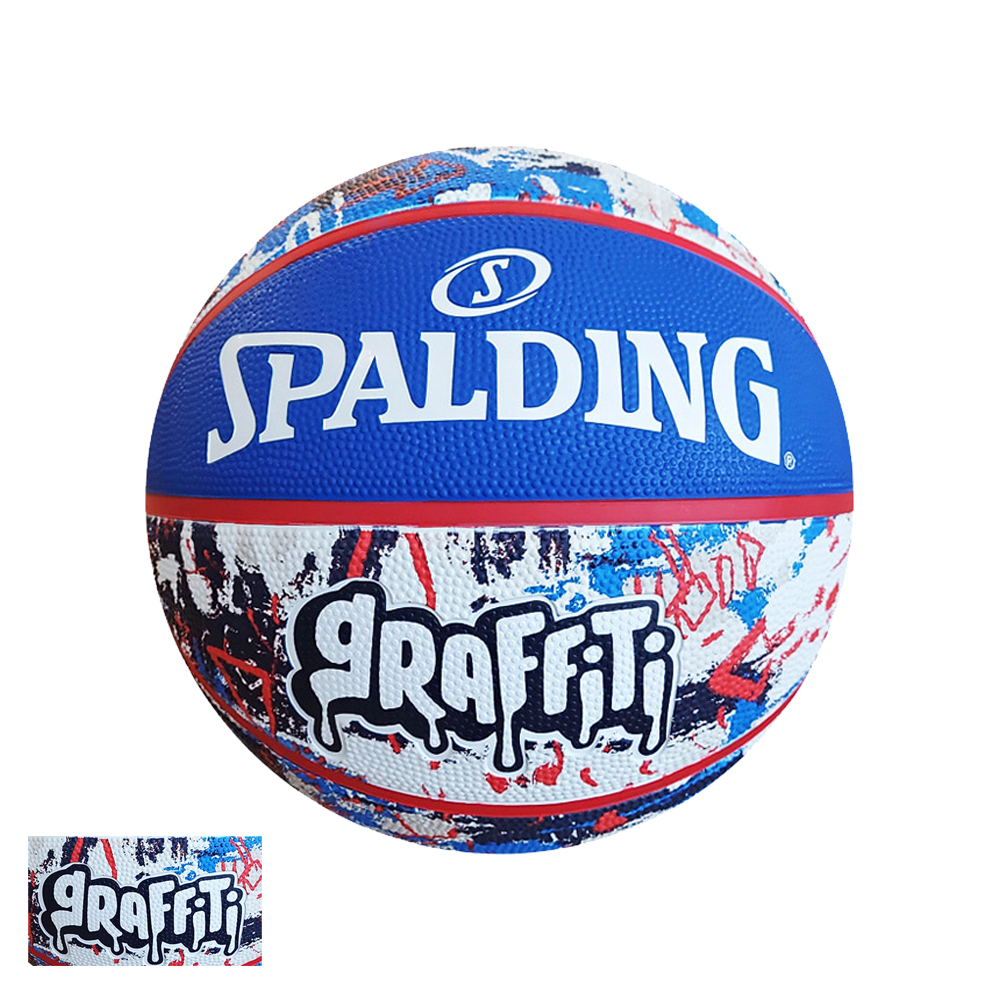 스팔딩 SPALDING 그래피티 농구공 7호 바스켓볼 멀티블루 - 상품 이미지