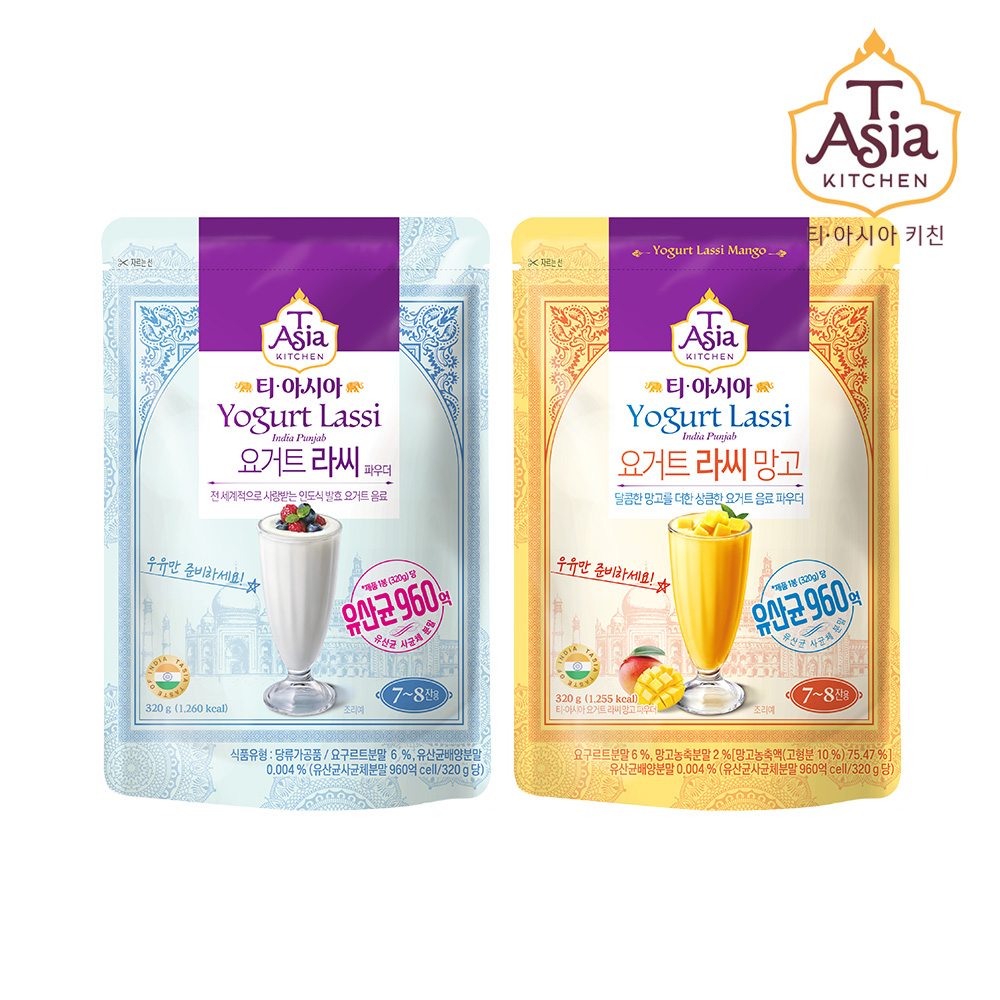 티아시아 요거트 라씨 파우더 320g 2+1개 골라담기 /플레인 망고 - 상품 이미지