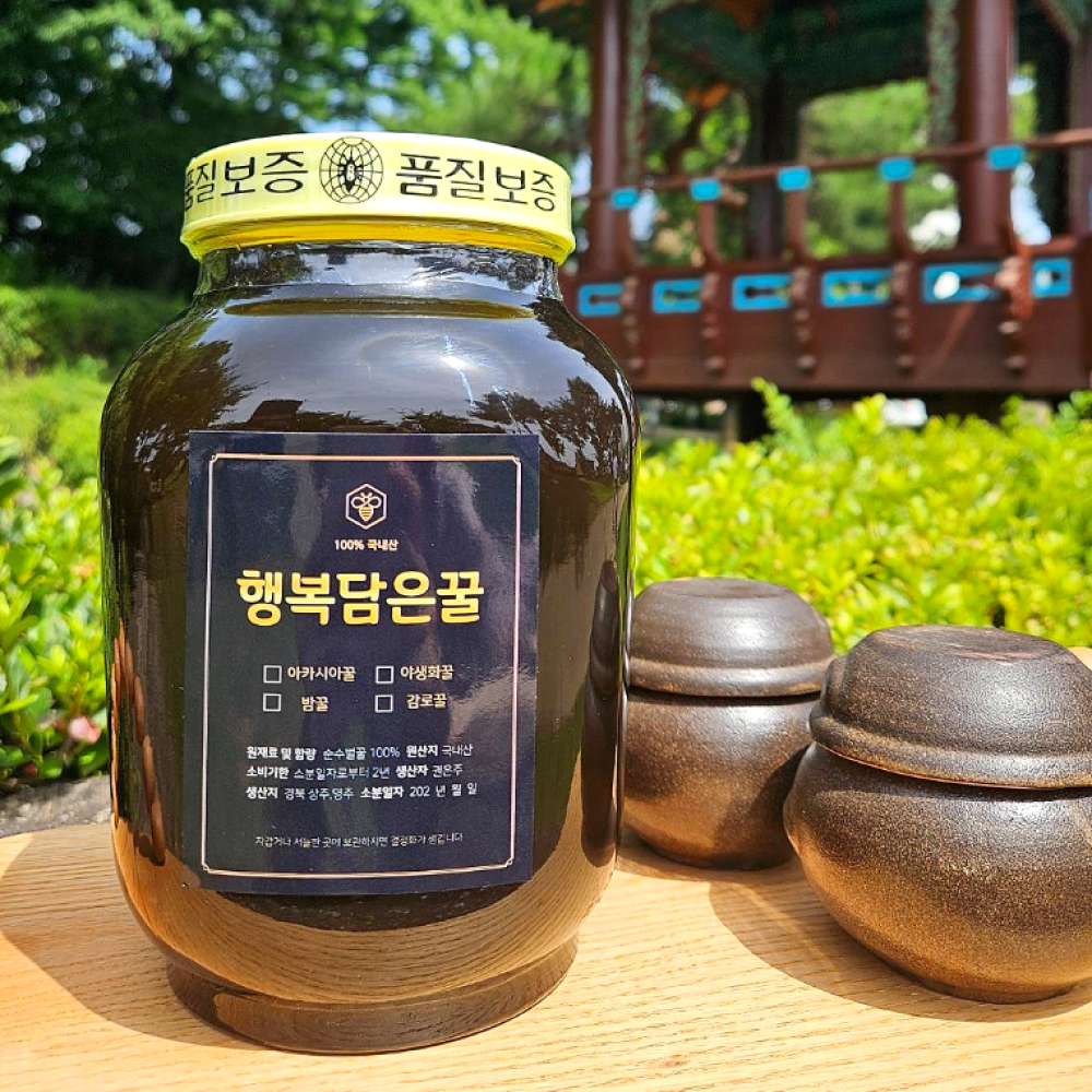 천연 토종벌꿀 밤나무꿀 2.4kg 자연산꿀 - 상세 이미지 2