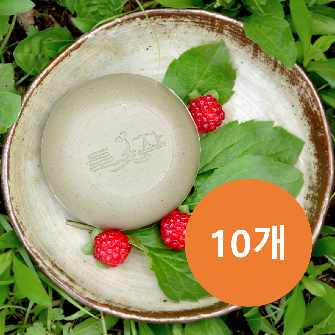 들꽃잠 세안비누 구절초 클렌징 자연 비누 100g, 10개 - 상품 이미지