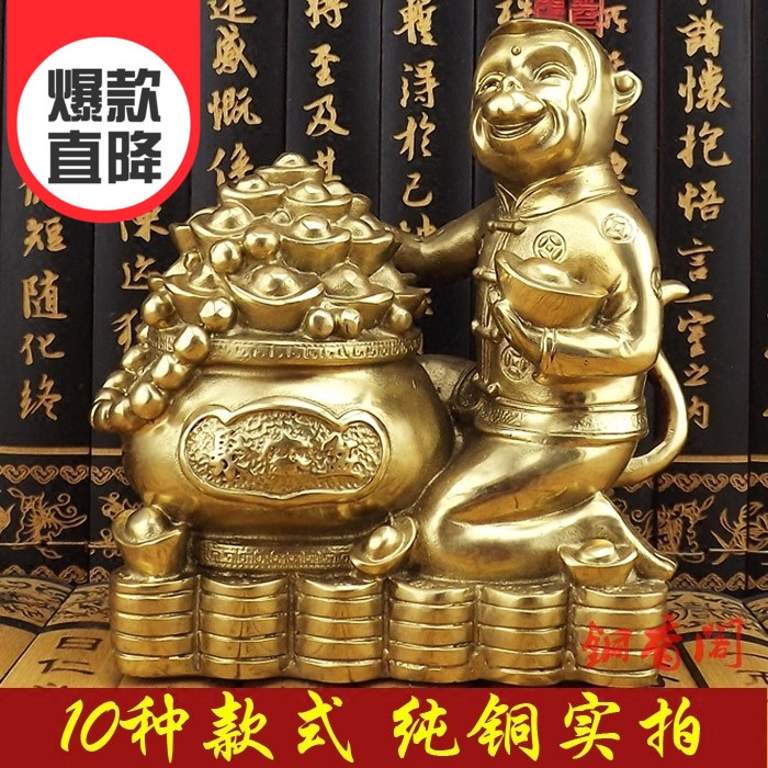 원숭이동상 민속 중국 풍수 황동 보물 그릇 부 돈 부자 풍요의 뿔 원숭이 (16cm-17.5cm) - 상세 이미지 2