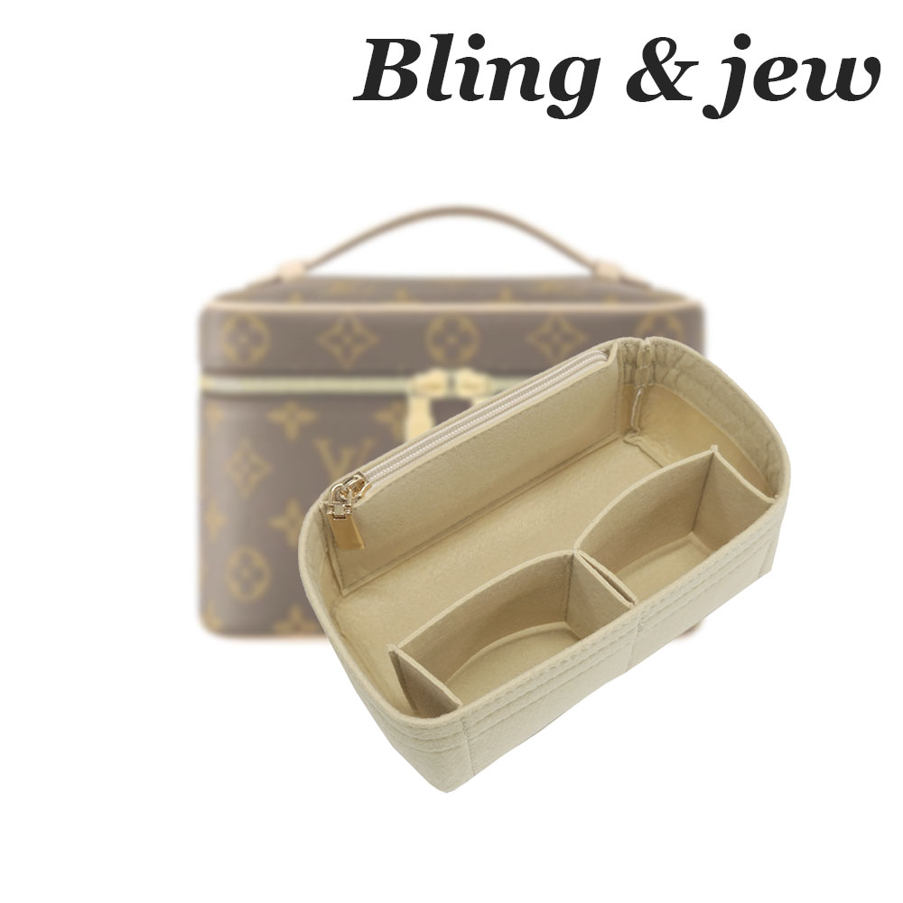 루이비통 니스 미니 호환 이너백 블링앤쥬